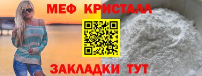 марихуана Ликино-Дулёво