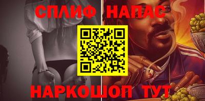 марихуана Ликино-Дулёво