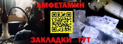 марихуана Ликино-Дулёво