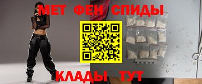 марихуана Ликино-Дулёво