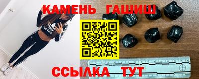 соль ск Ливны