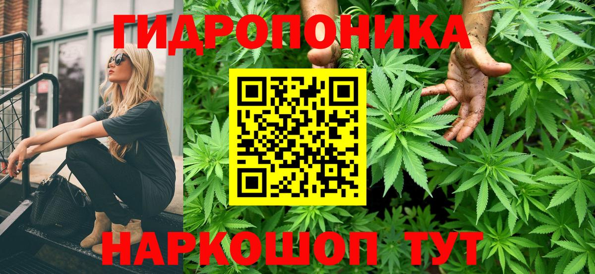 Бошки марихуана марихуана  Марихуана VHQ  Каннабис SATIVA & INDICA  Шишки марихуана Ganja  Вход с VPN  Екатеринбург 